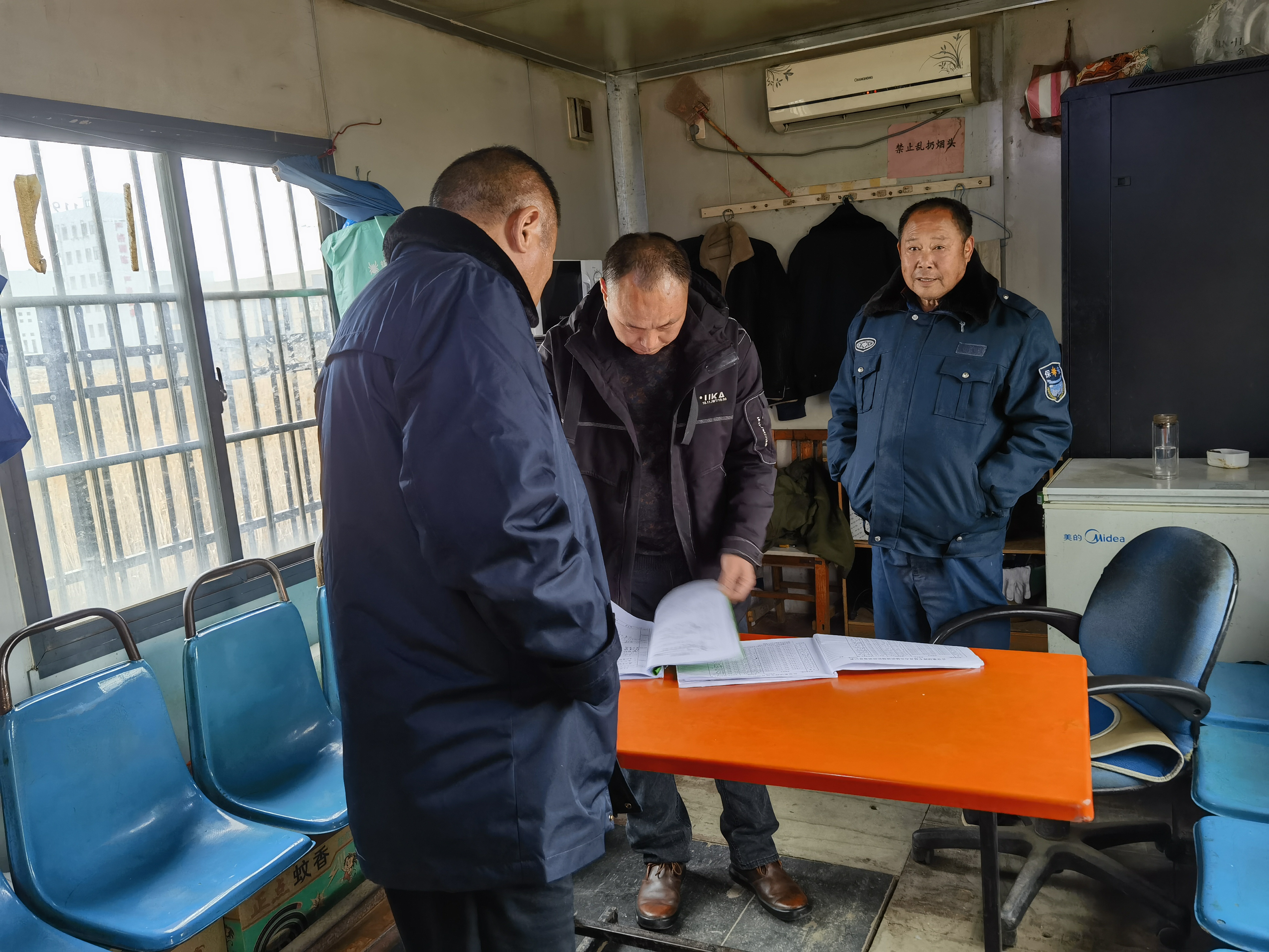 经营发展事业部开展盐池西路场站隐患排查专项检查