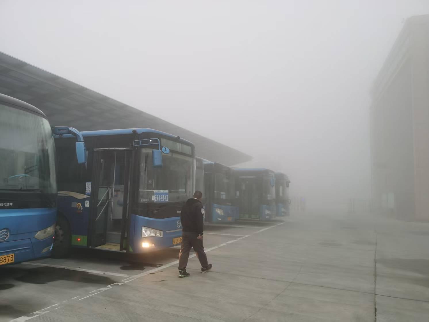 筑牢雾天安全行车基石，立足安全第一线