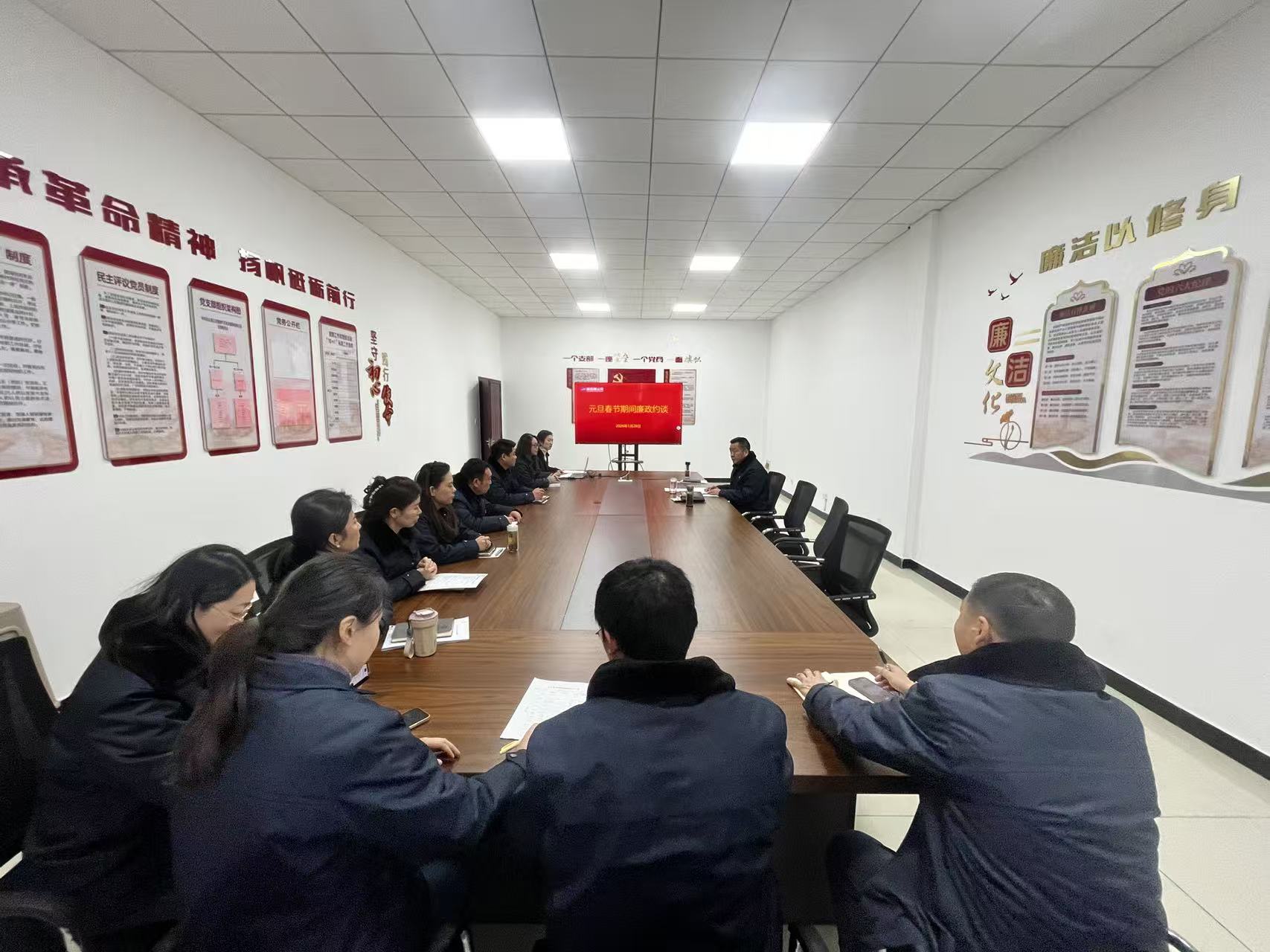 公交汽服公司开展春节前廉政约谈工作