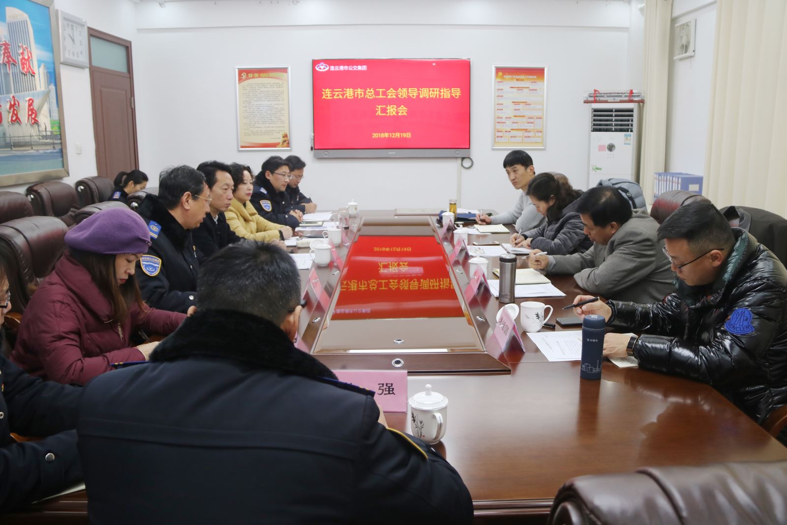 市总工会领导调研指导公交集团工会工作
