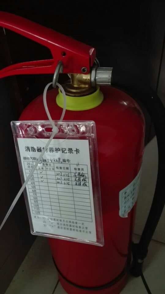 公交快速公司消防铭牌换新容