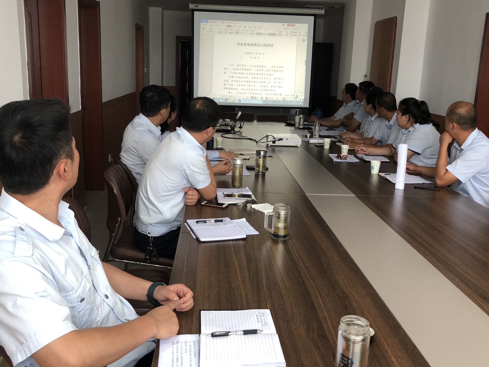 公交集团公交事业一部组织学习贯彻“习近平在企业家座谈会上的重要讲话”