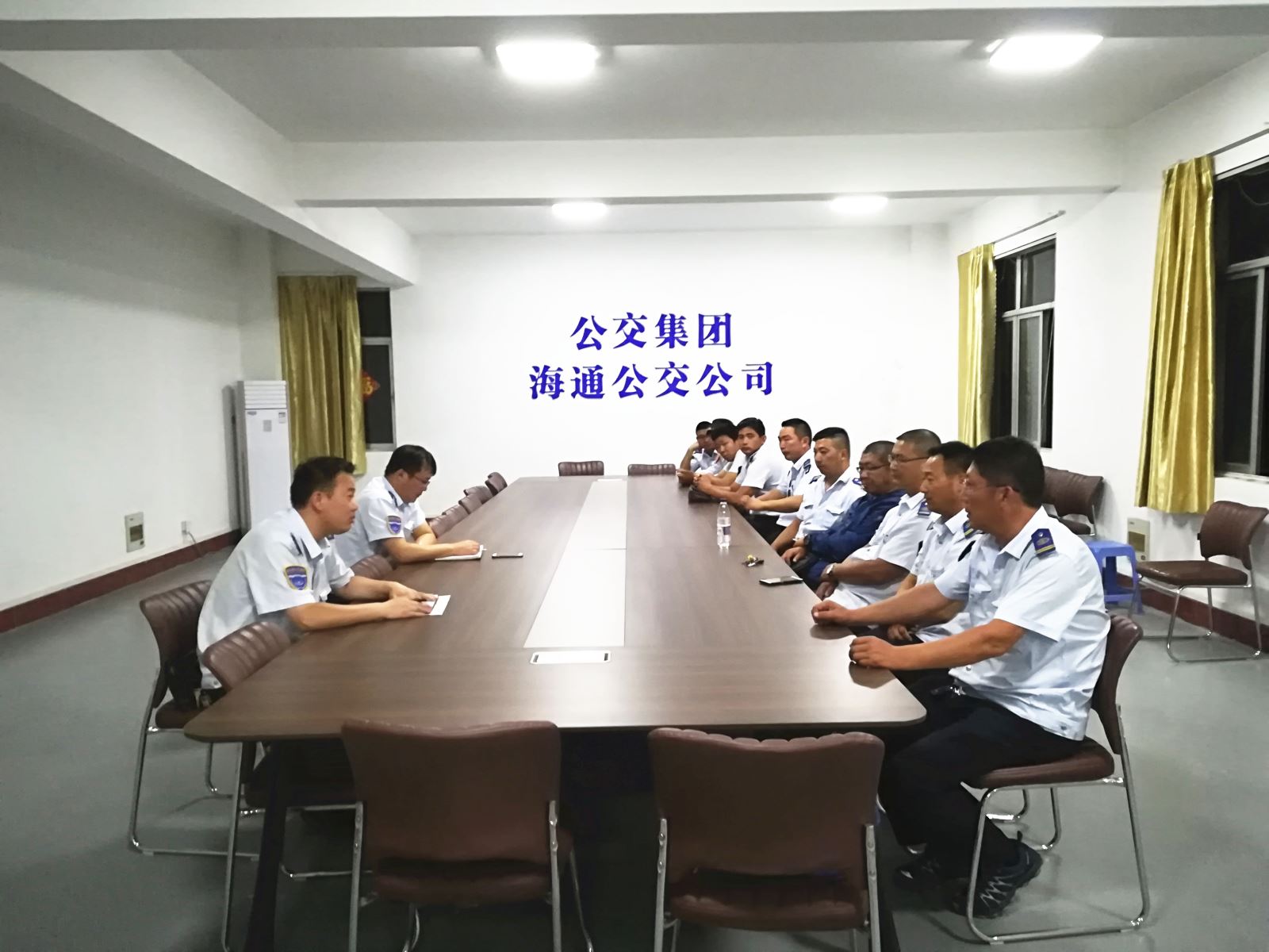 公交集团海通公交公司召开单线培训工作会议