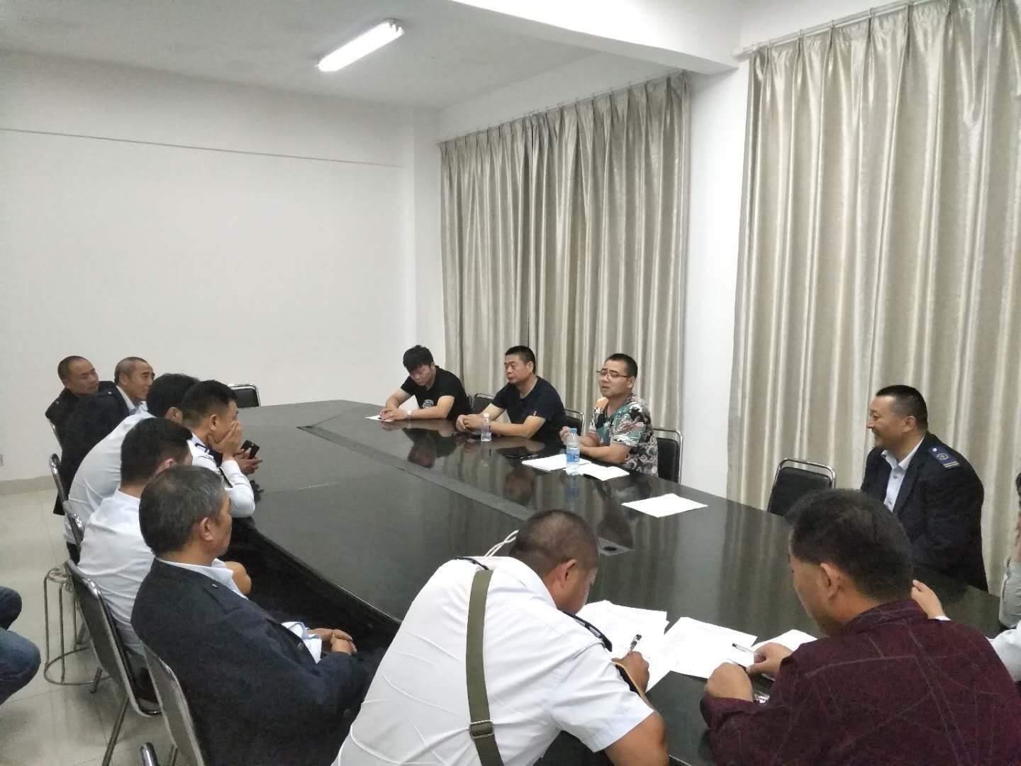 公交集团快速公司召开节前驾驶员安全会议