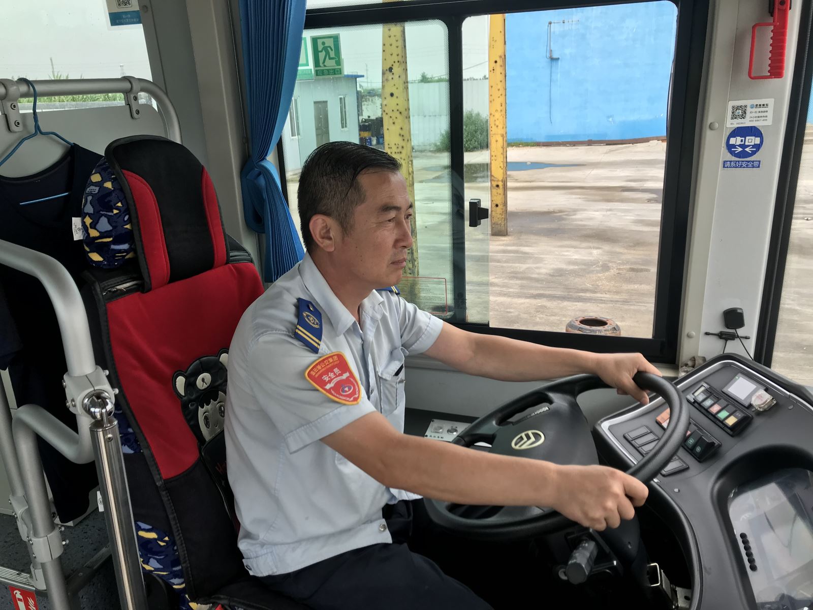 公交集团公交事业一部驾驶员滕永山送还乘客钱包获赞扬