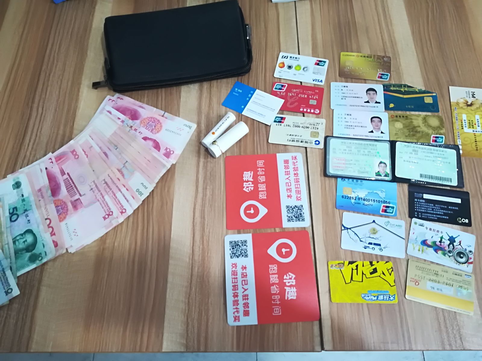 公交1路驾驶员武传恒拾金不昧被采访