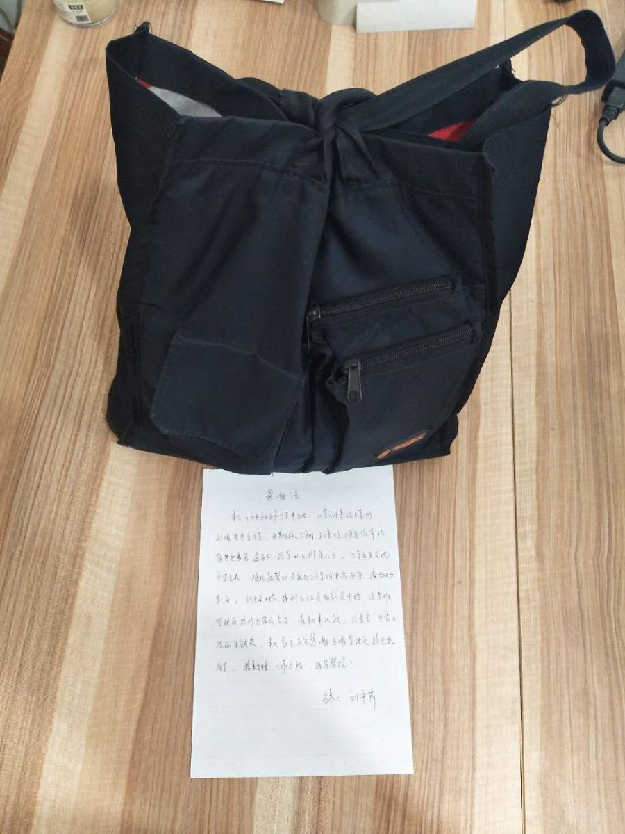 公交1路驾驶员骆宏业拾金不昧受表扬