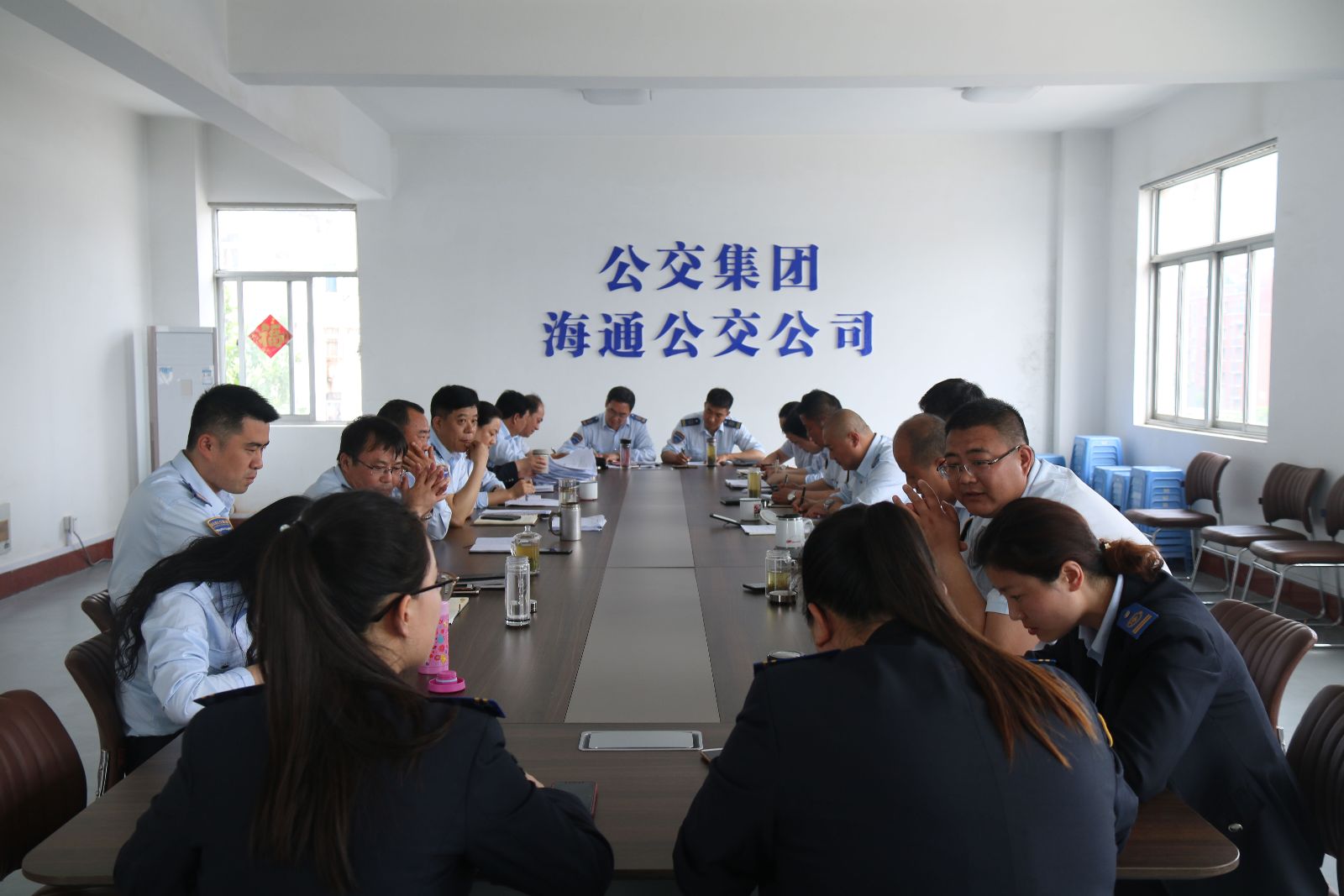 公交集团海通公交公司召开创建全国文明城市推进会