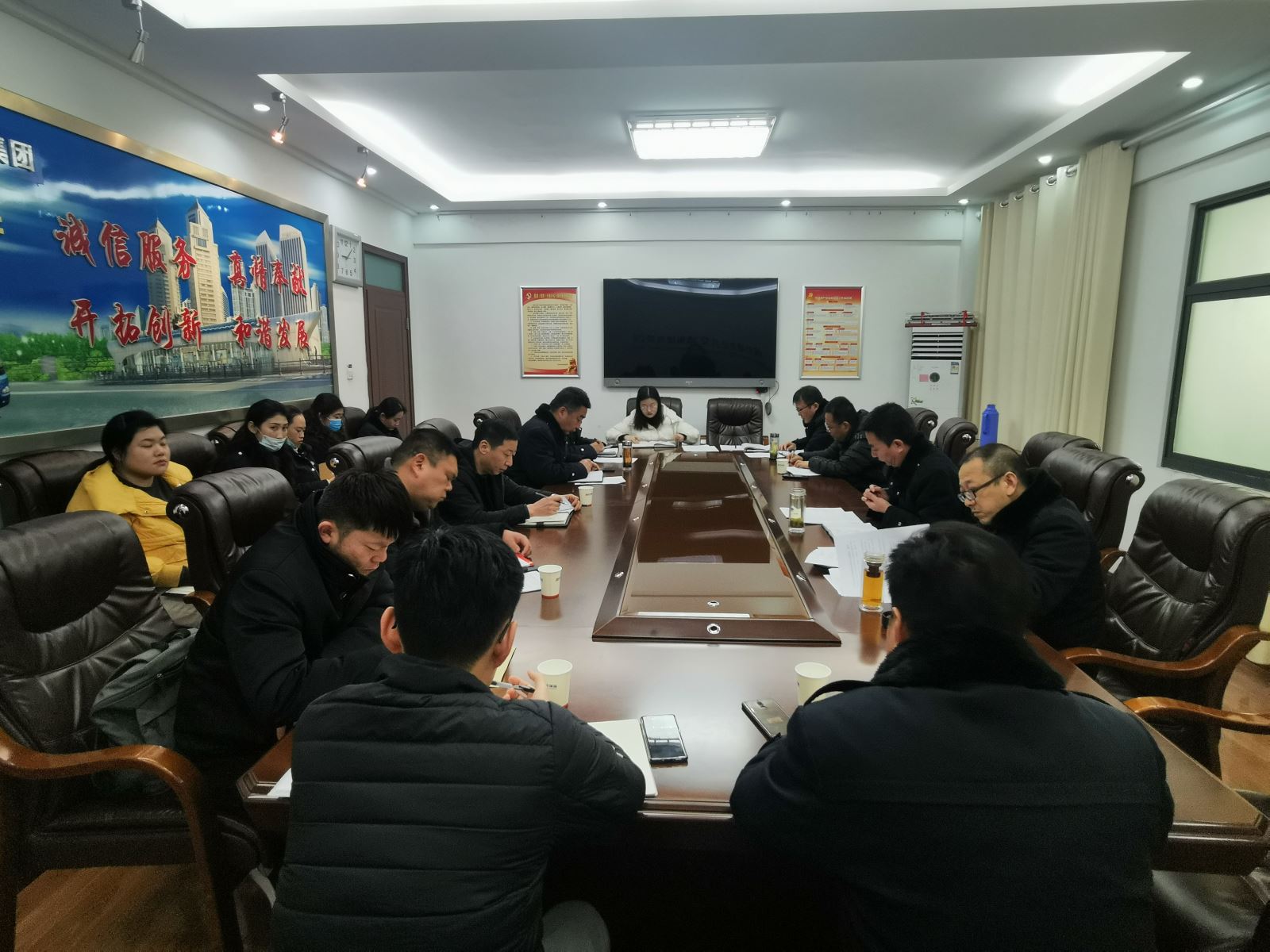 公交集团召开机务ERP系统建立研讨会