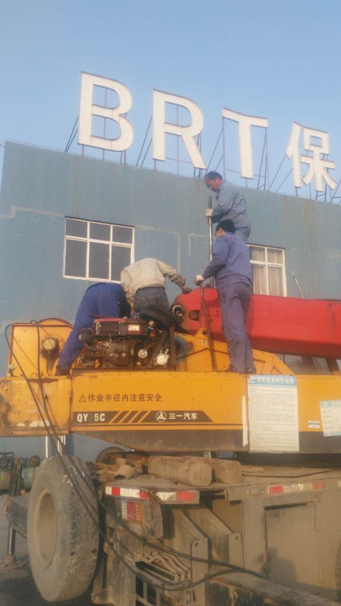 公交大浦厂努力争取和维系外修业务