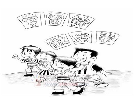 公交快速公司B3线驾驶员成兴方细心服务受表扬