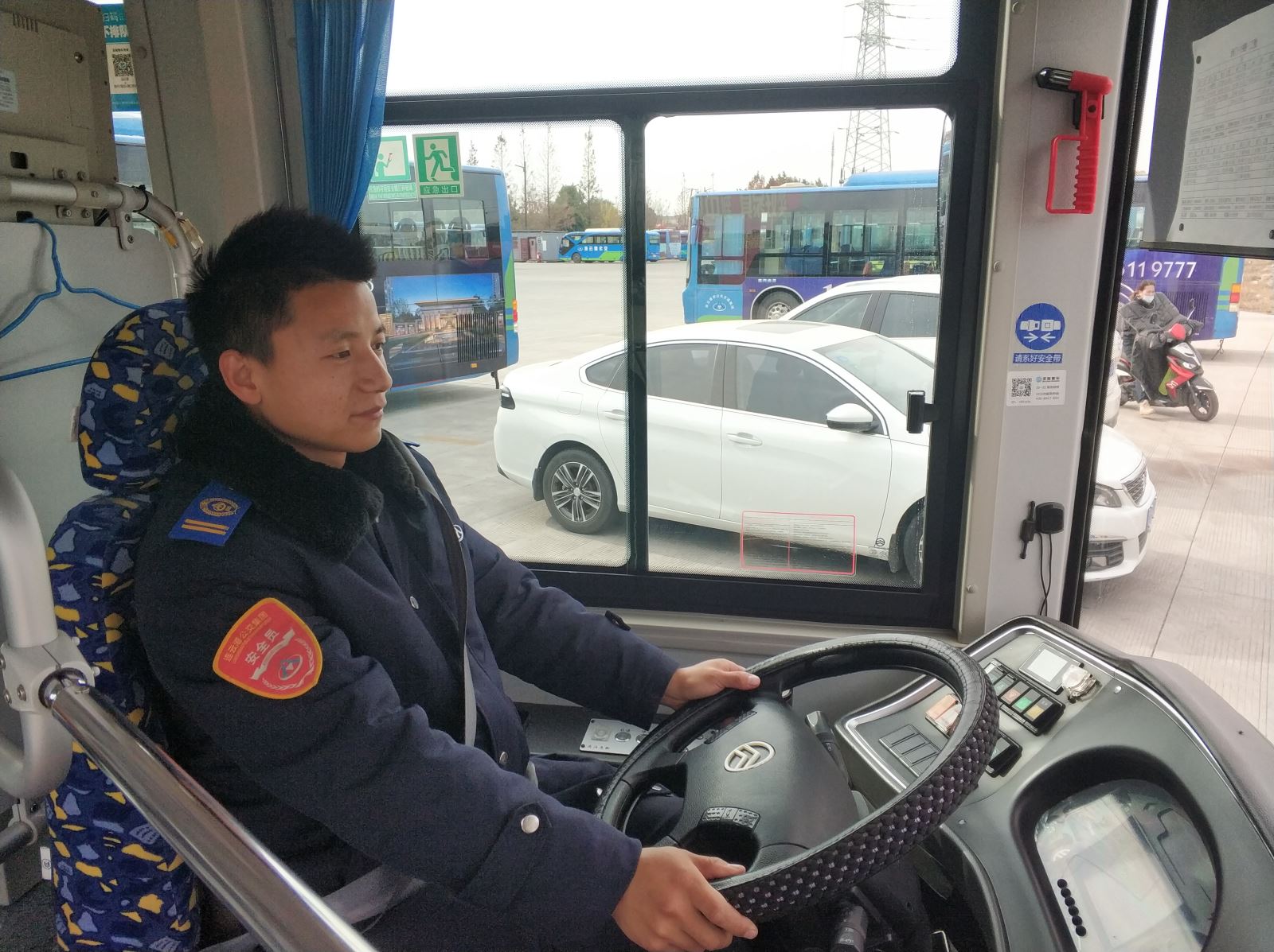 公交集团公交事业一部19路驾驶员于运凡及时归还乘客病历