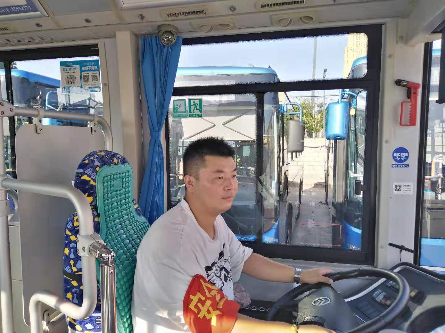 公交集团公交事业一部15路驾驶员葛高锐归还乘客失物获表扬
