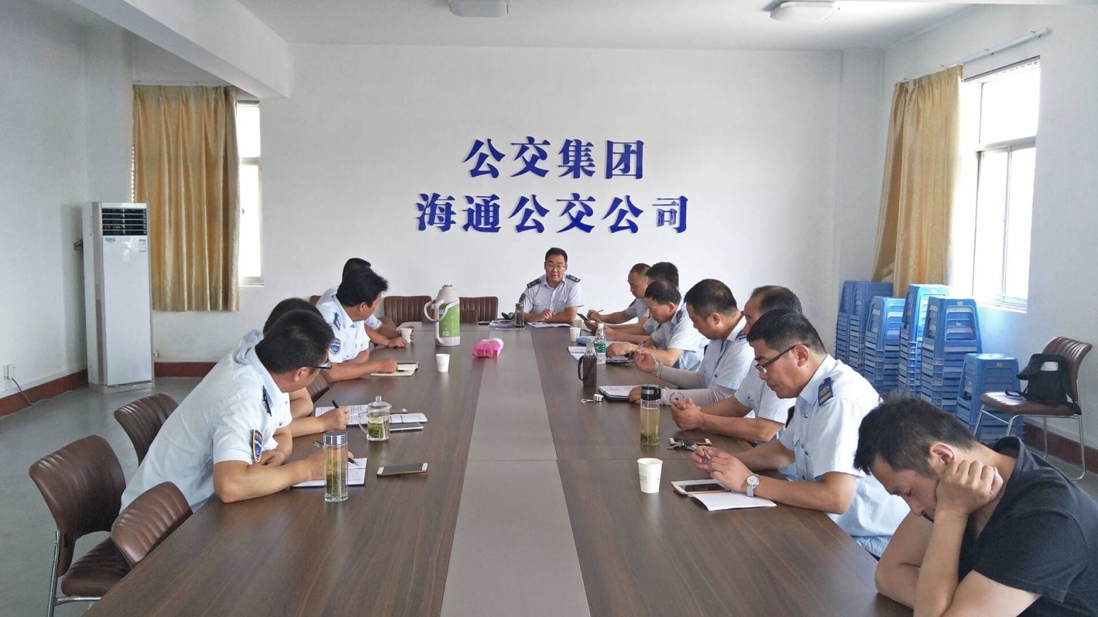 公交集团海通公交公司召开机务例会