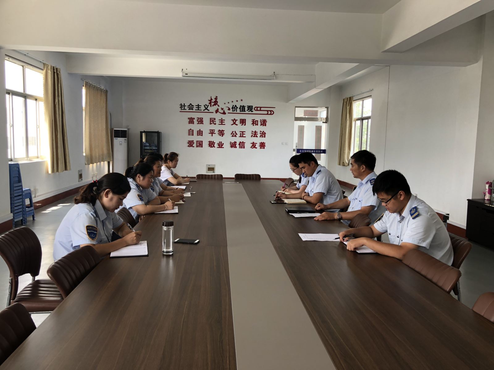 公交集团海通公司公司召开运营工作例会