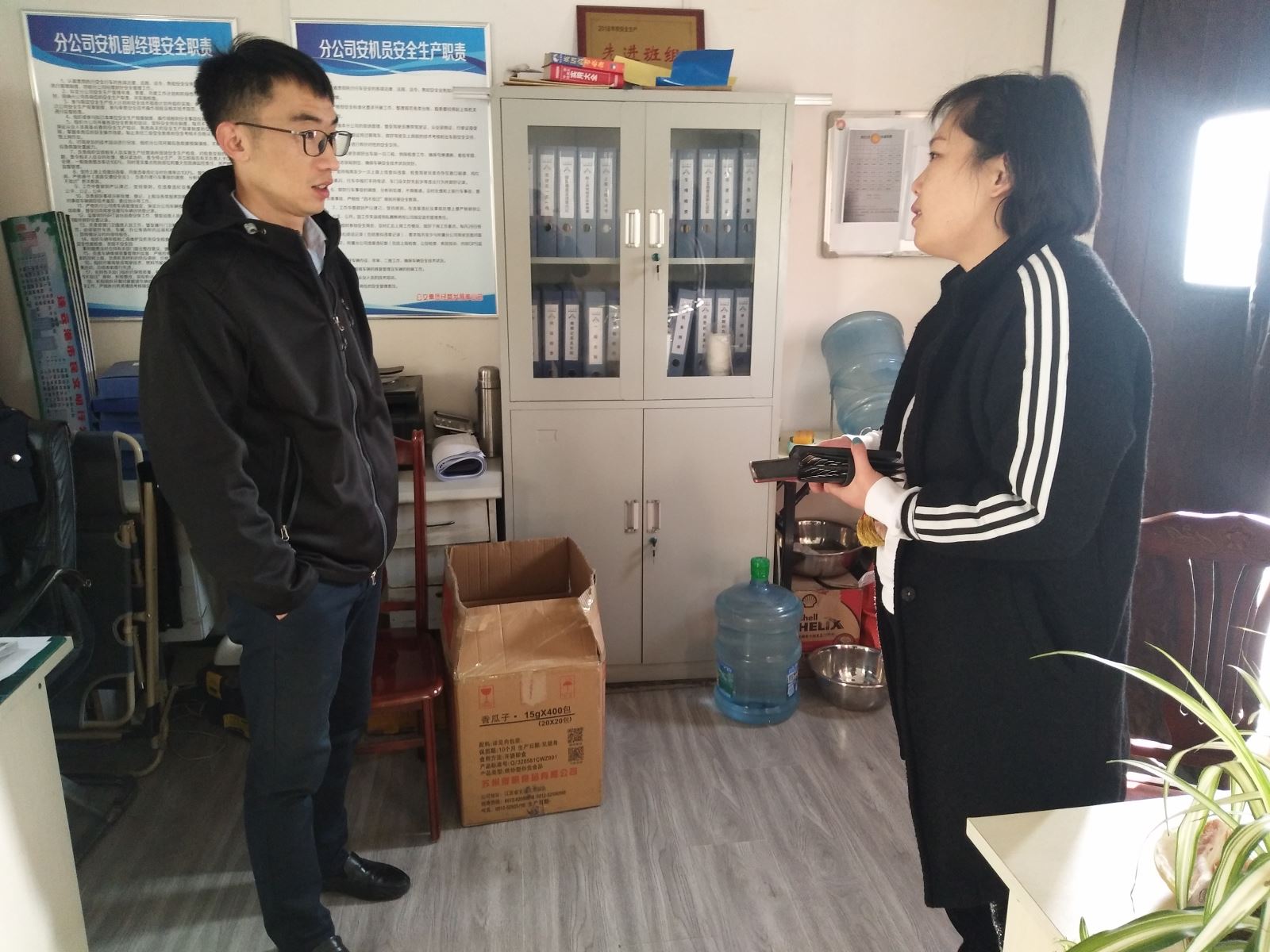 公交集团经营发展事业部游7线驾驶员李春好拾金不昧受表扬