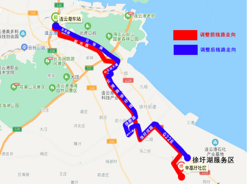 即日起，公交52路、916路优化调整