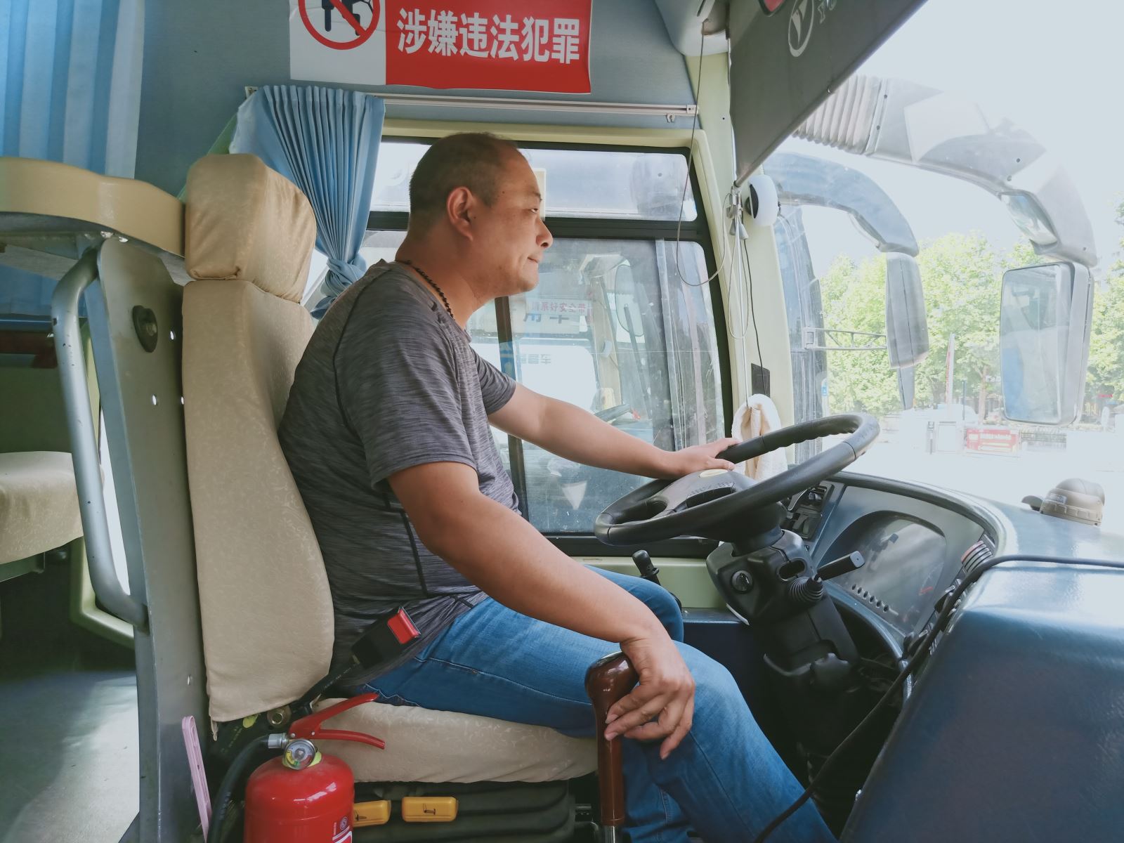 公交集团经营发展事业部驾驶员孙建师傅助人为乐受表扬