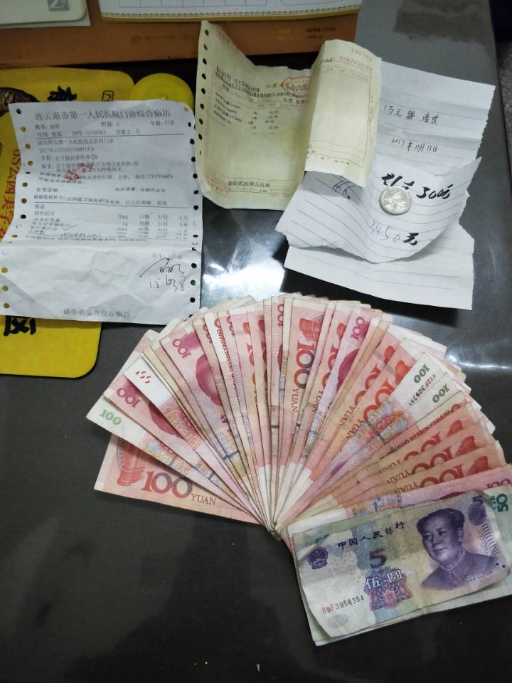 公交集团11路驾驶员郑亚光拾金不昧暖人心