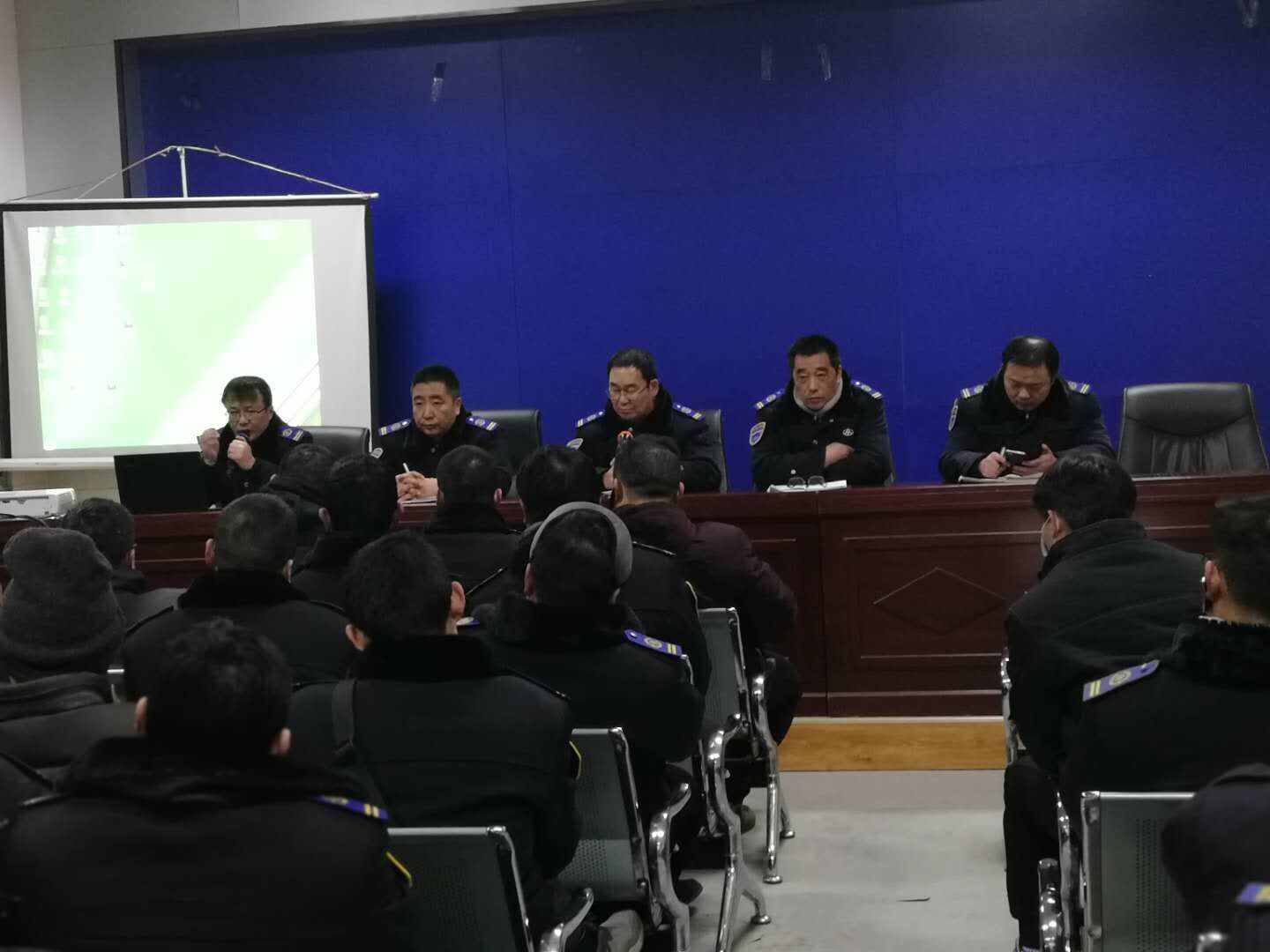 公交集团公交事业一部开展安全教育专项会议