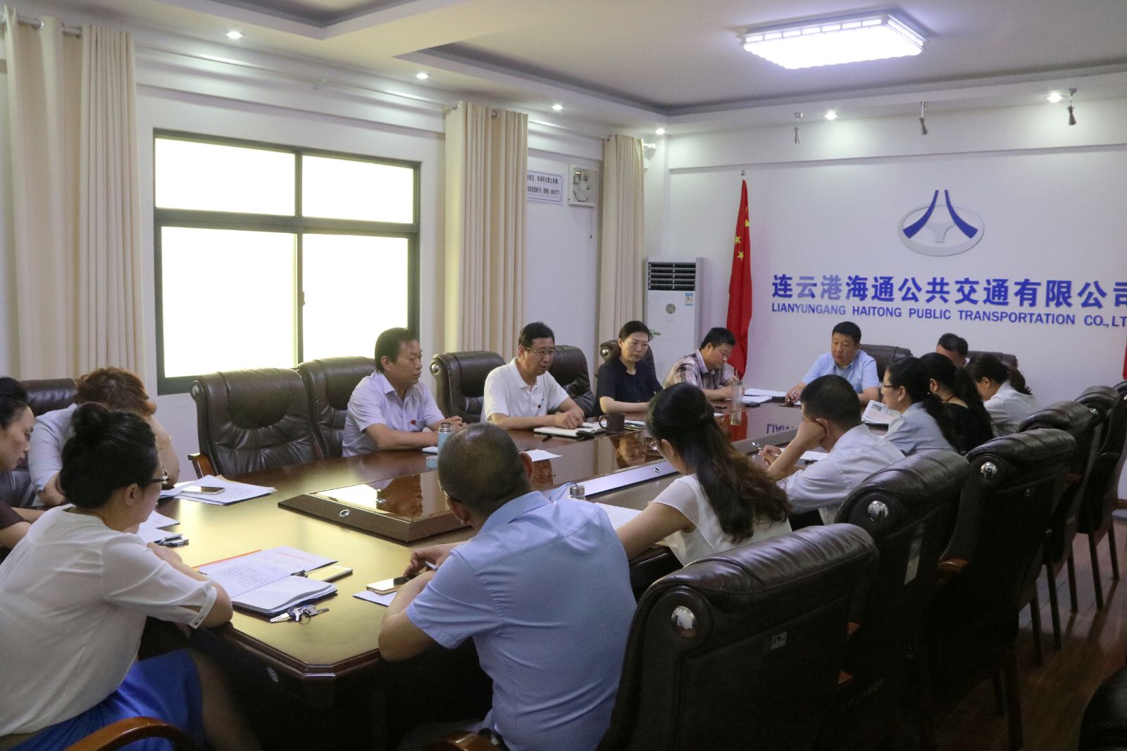 海通公交公司召开两学一做学习教育阶段总结会