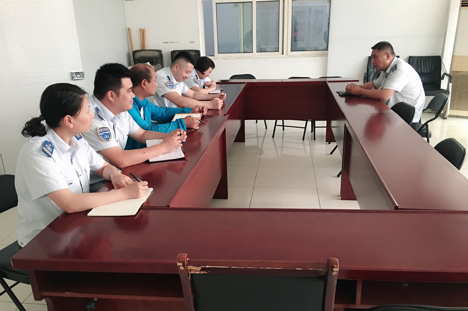 公交集团经营发展事业部召开节前安全生产会议