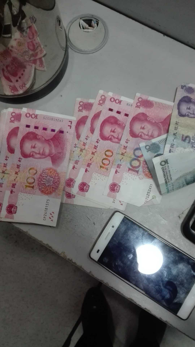 公交集团站务员葛粉娣拾金不昧获乘客表扬