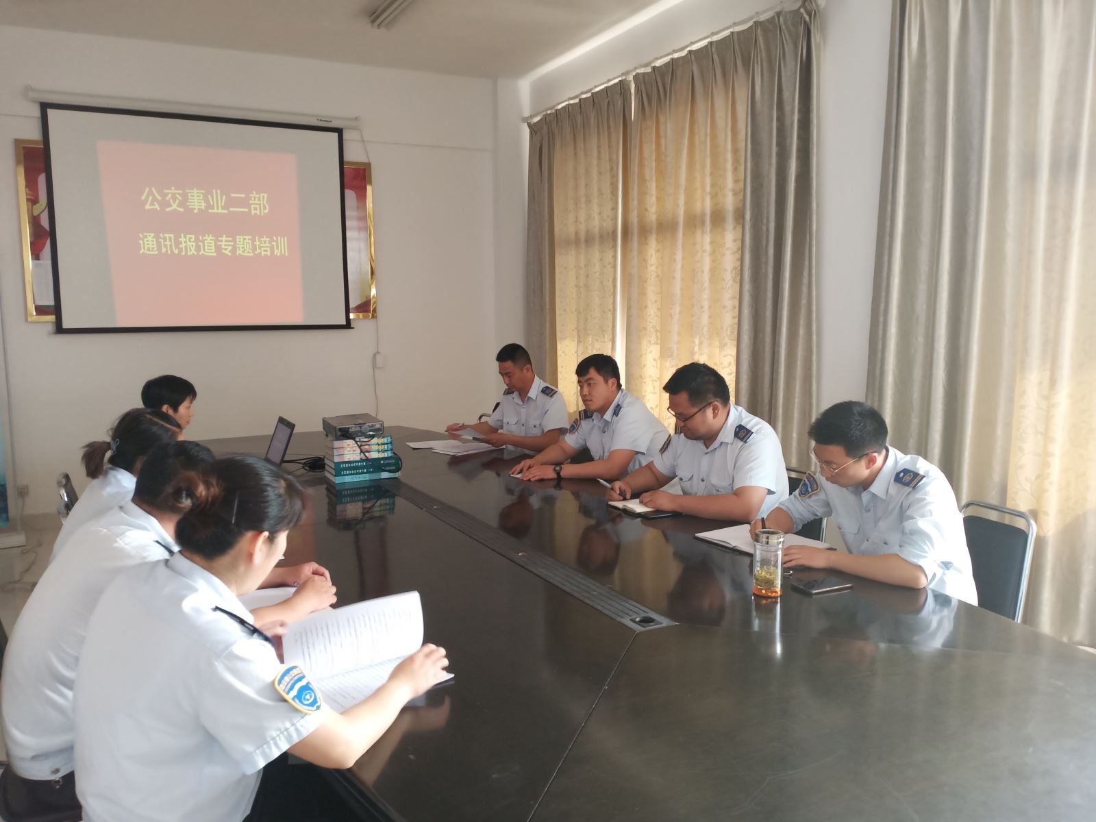公交集团公交事业二部开展通讯报道专题培训