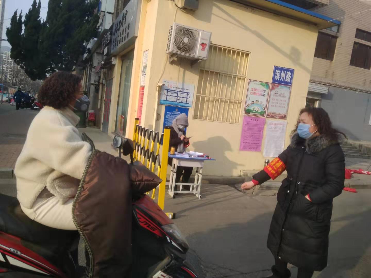 快速公交事业部驾驶员志愿服务进社区活动纪实
