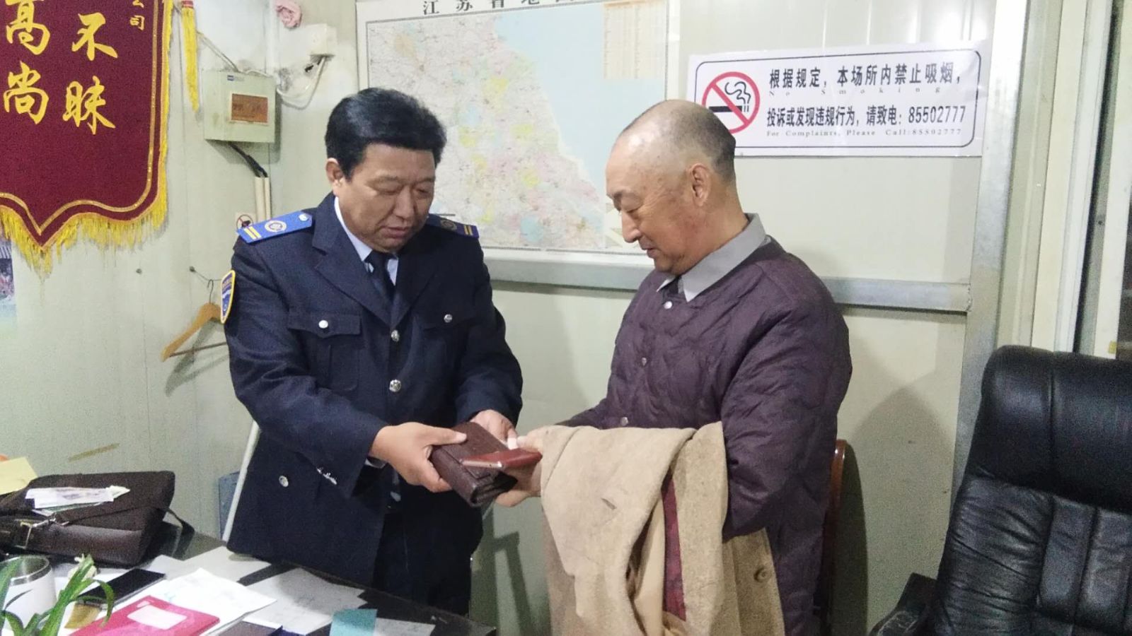 公交集团3路驾驶员武传超拾金不昧受表扬