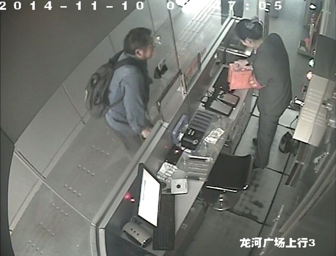《港城365》栏目报道BRT站务员周玥汝热心帮助好人好事