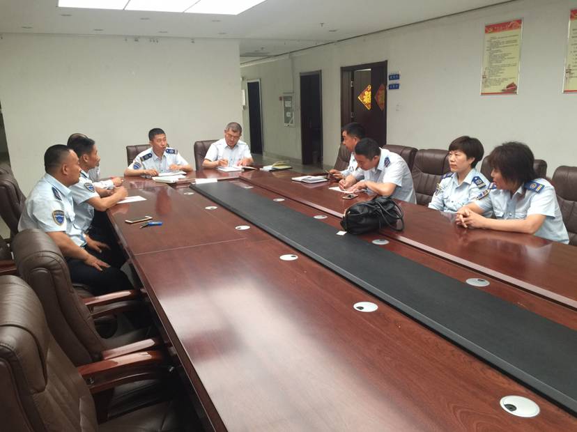 公交集团快速公司召开机务工作会议