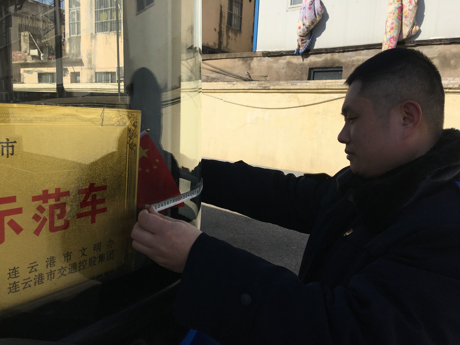 学习工匠精神