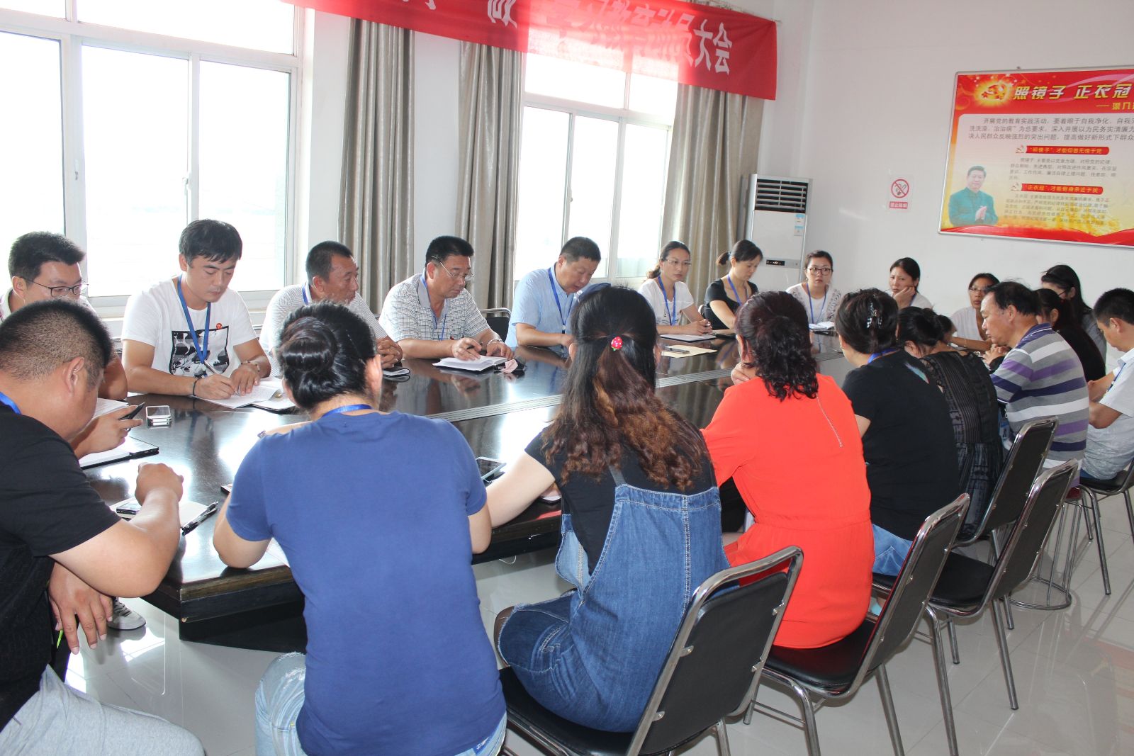公交东部公司召开创卫工作专题会