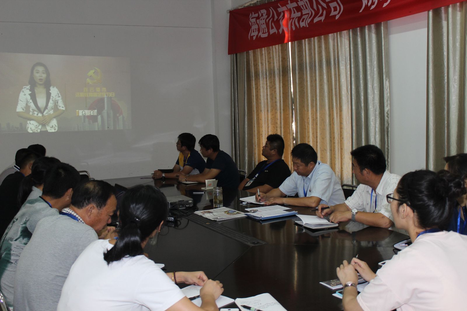 公交大浦厂、维修公司开展“学习系列讲话，增强四个意识”大讨论活动