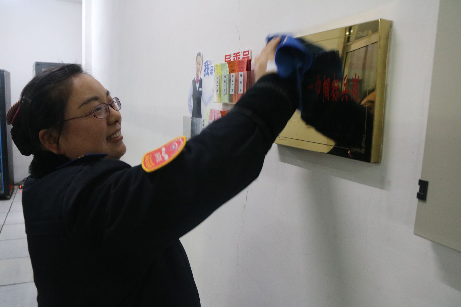 做好本职工作 助力文明建设