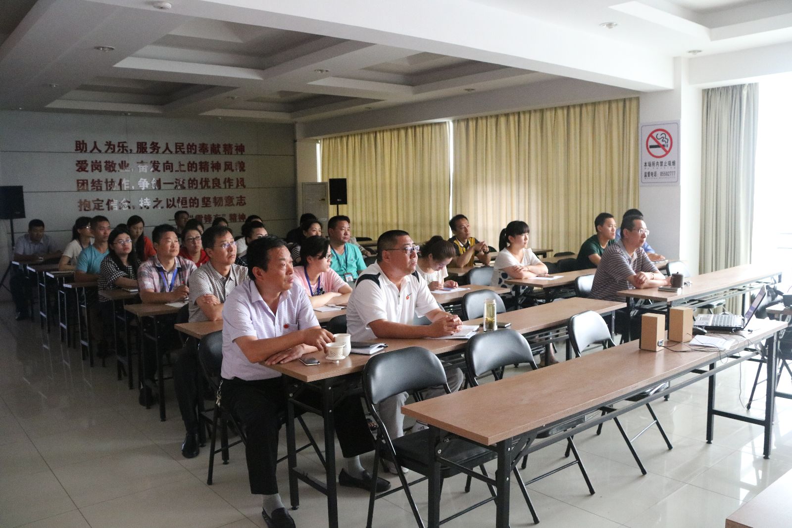 海通公交公司组织收看庆祝中国共产党成立95周年大会直播