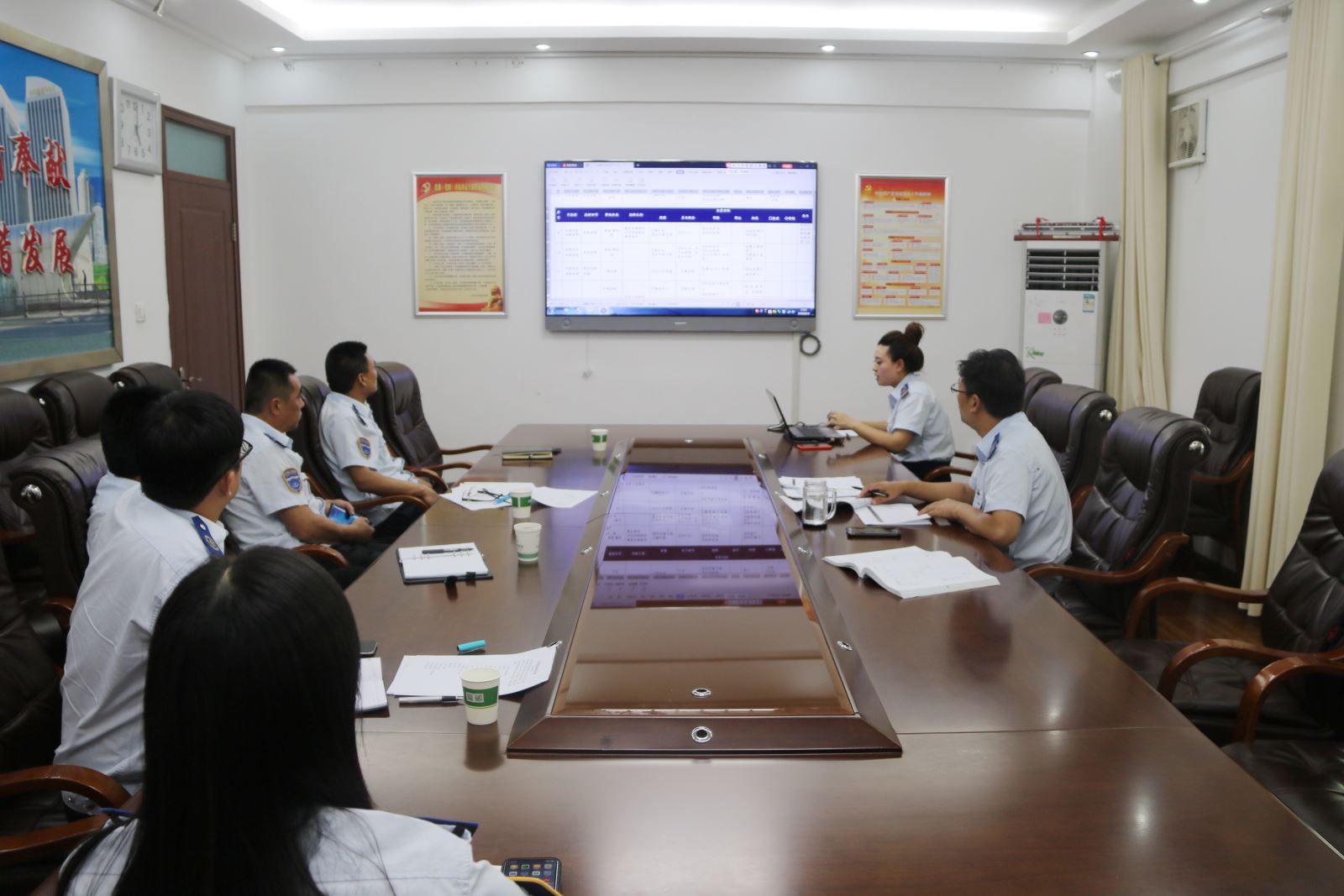 公交集团召开内控体系建设阶段汇报会