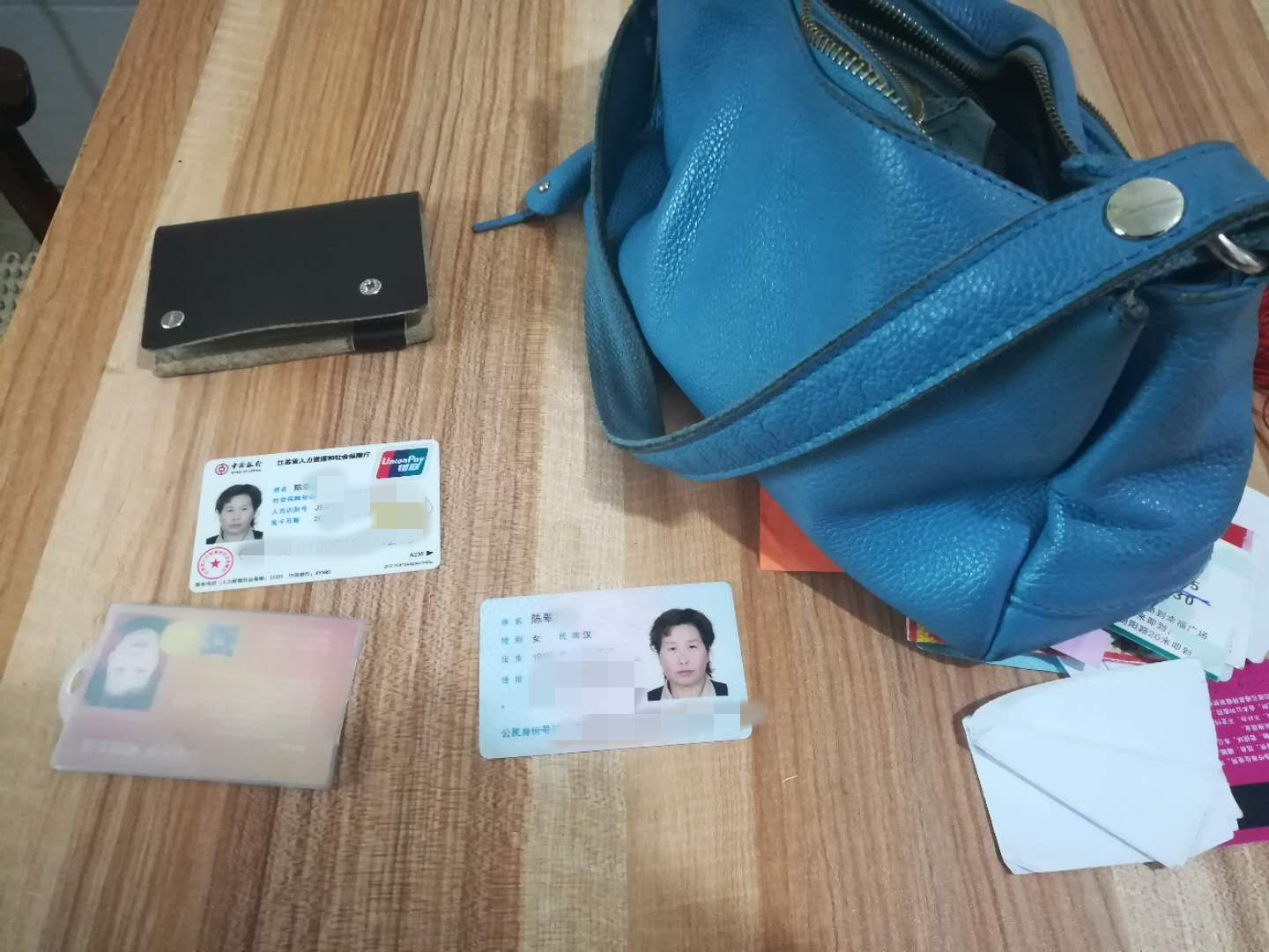 公交集团海通公交公司16路驾驶员刘斌拾金不昧受表扬