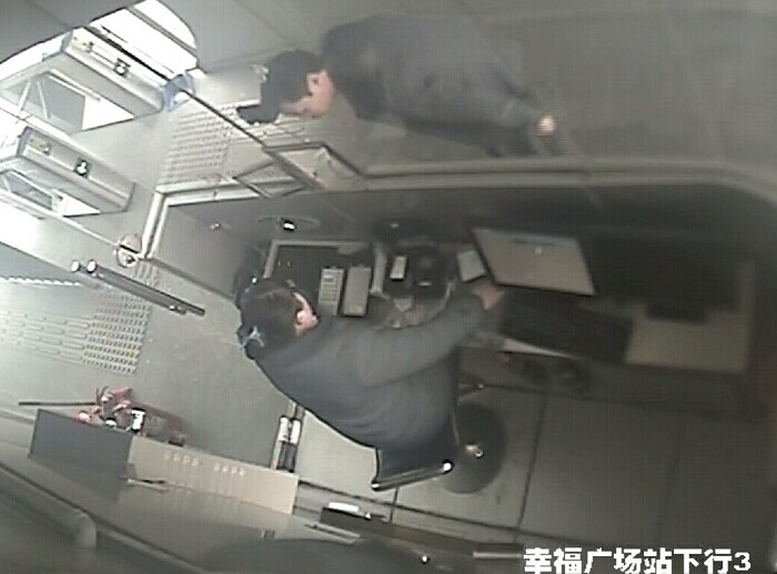 BRT驾驶员李超拾到17000元现金归还失主