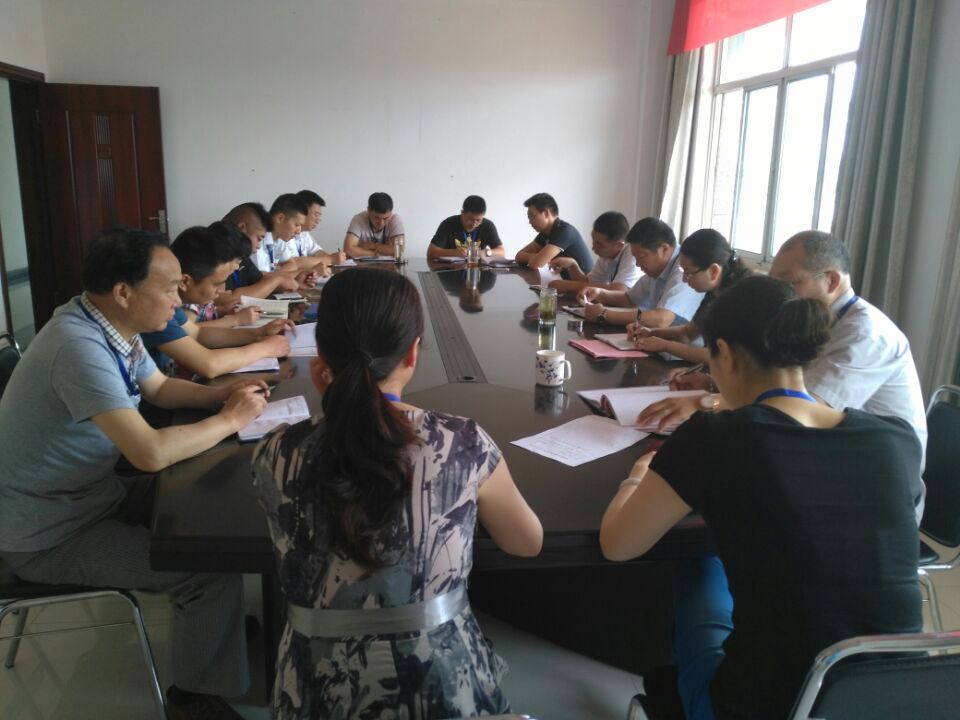 公交东部公司专题学习《习近平总书记系列讲话读本——关于实现中华民族伟大复兴的中国梦》