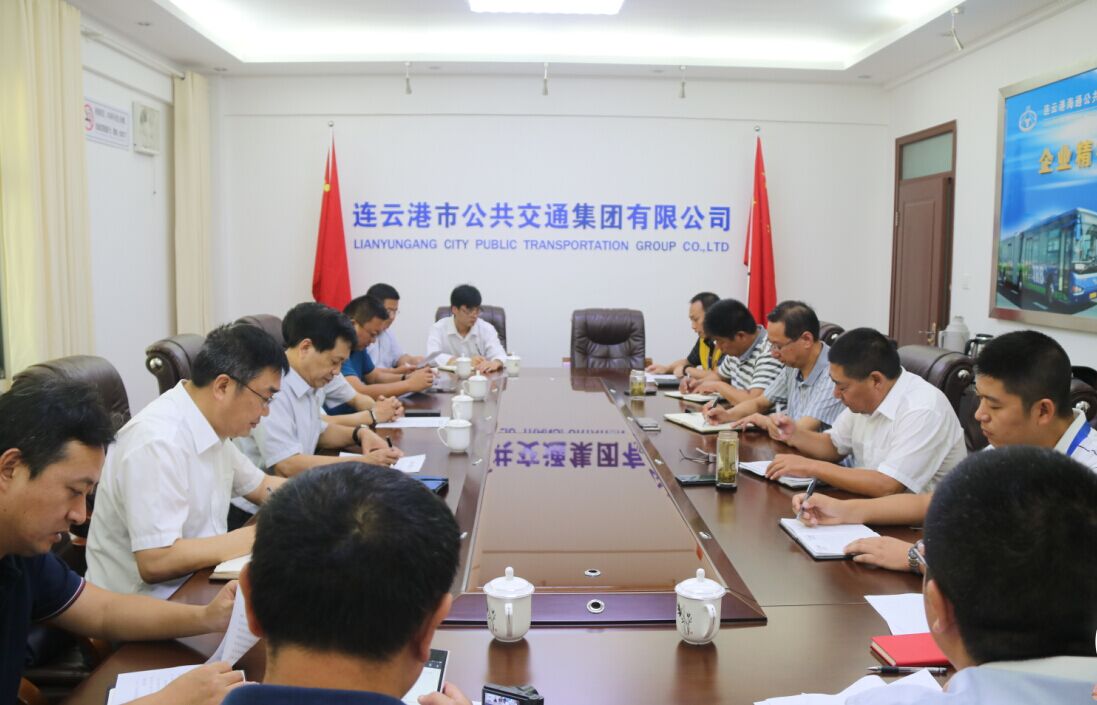 省运输管理局督查海通公交公司G20峰会安全运输保障工作
