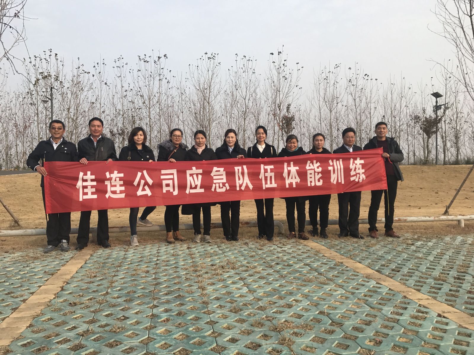 公交集团佳连公司强化应急队员体能训练