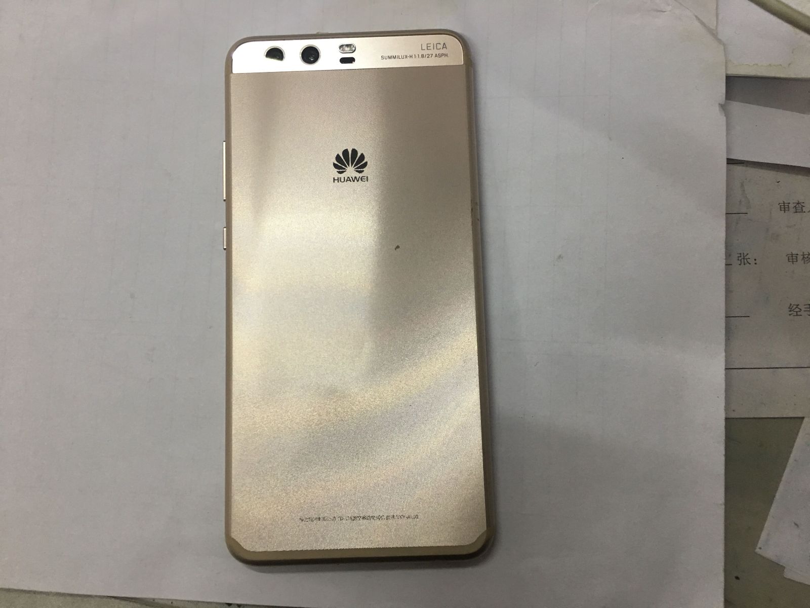 公交集团佳连公司驾驶员李杰拾金不昧获赞扬