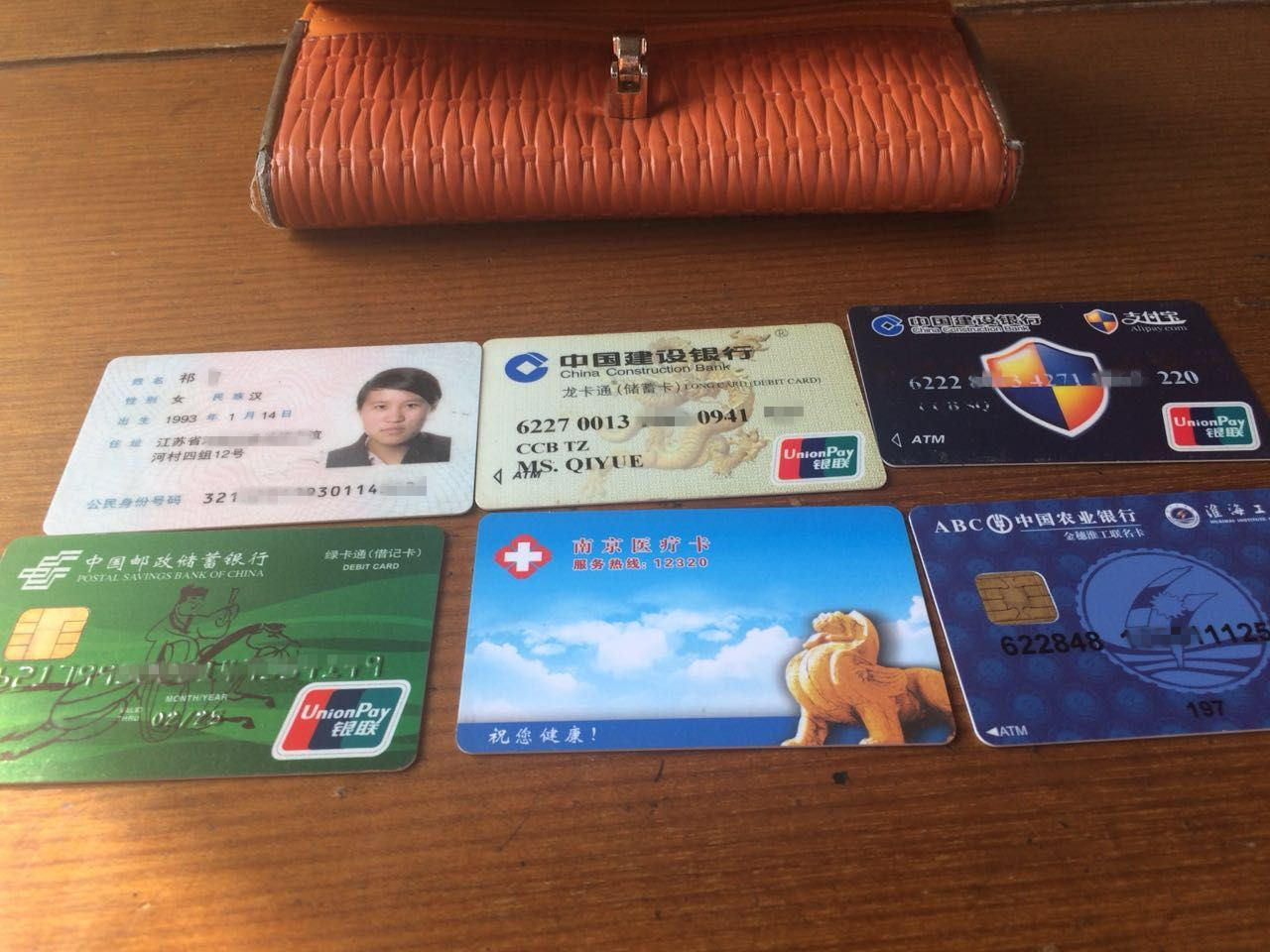 公交集团海州公司16路驾驶员彭志春拾金不昧受表扬