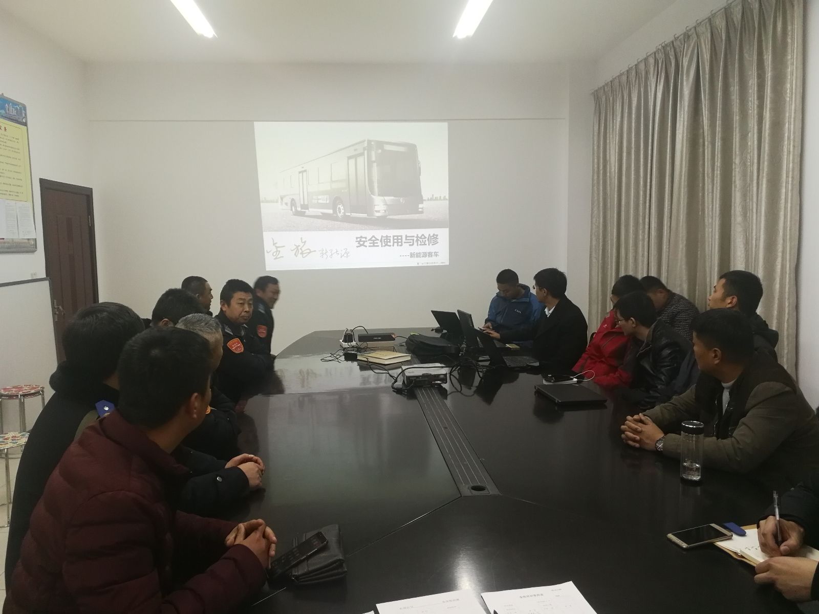 公交集团开展纯电动车辆驾驶专业技术培训