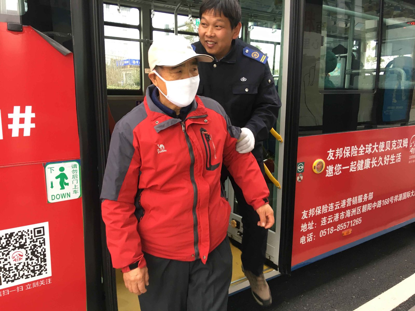 公交60路驾驶员陆启正服务热情受称赞