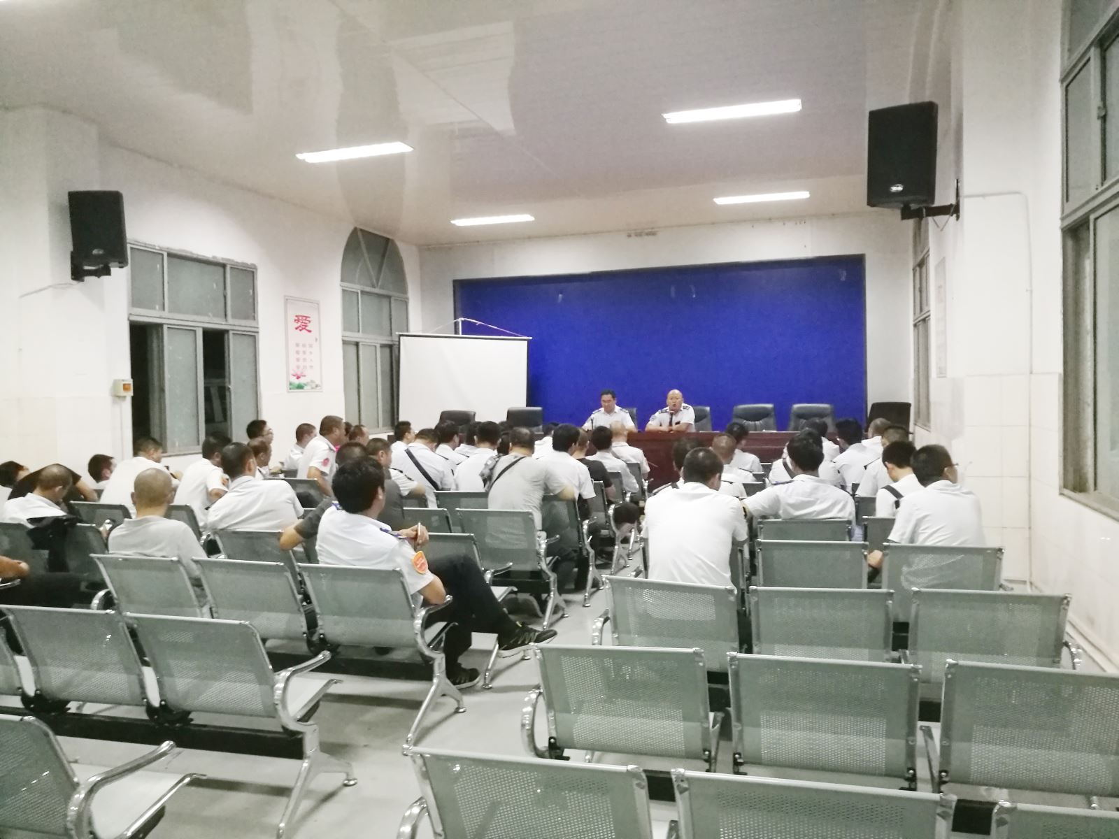 公交集团海通公交公司召开会议部署开学季运输保障工作