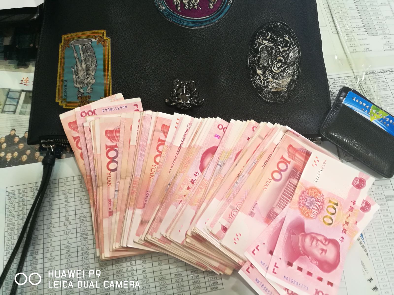 公交集团快速公交事业部驾驶员胡胜利拾巨款不动心 归还失主获表扬