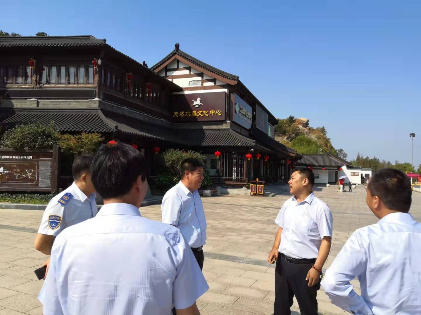公交集团与花果山景区对接“国庆”小长假期间景区公交运输保障工作